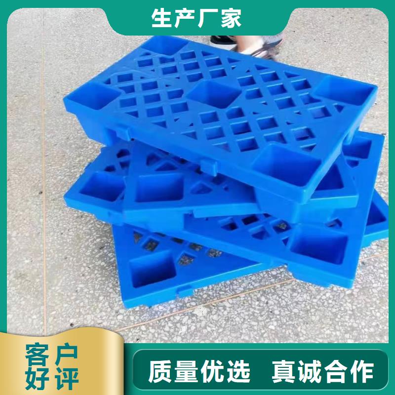 防潮塑料墊板供應商信息