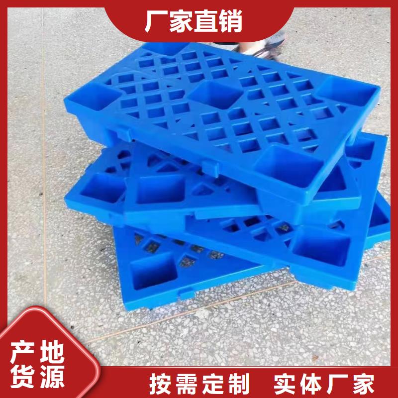 塑料墊板生產廠家