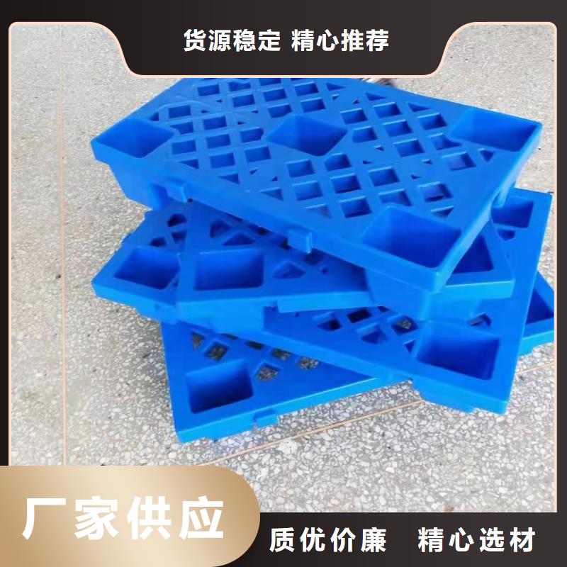 塑料托盤防靜電吸塑托盤源頭廠商