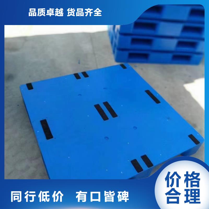 灤縣塑料墊板報價單