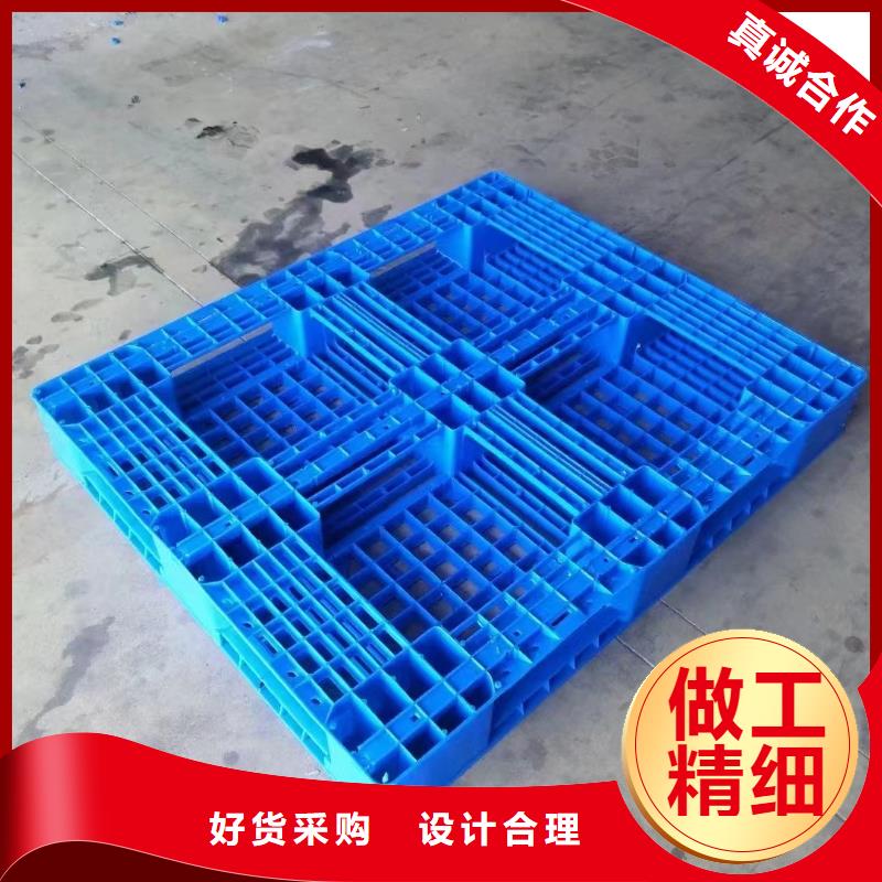 【塑料托盤】_工廠膠卡板專注細(xì)節(jié)更放心