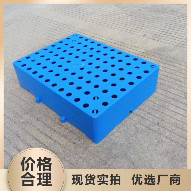 漢濱區(qū)塑料托盤批發(fā)銷售