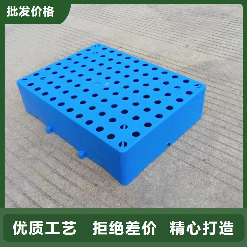 塑料防潮板多少錢