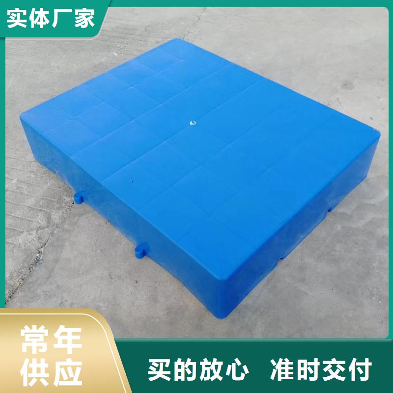 靈丘縣塑料托盤(pán)批發(fā)零售