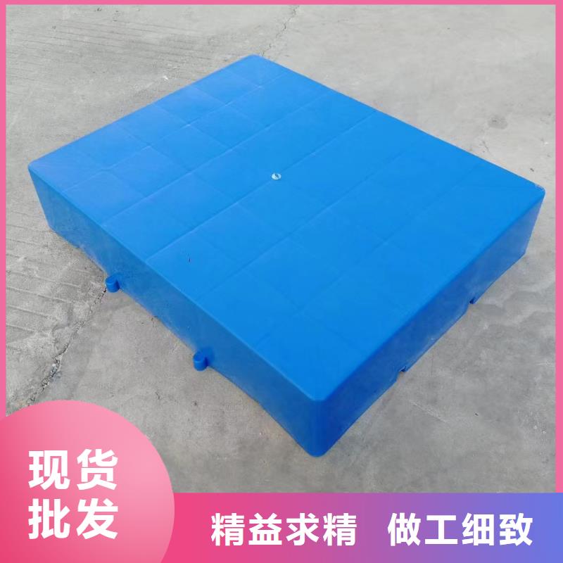 塑料地臺板批發價