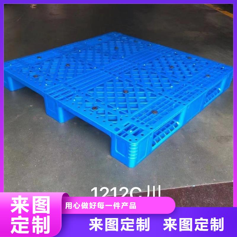 塑料托盤熱處理木托盤信譽有保證