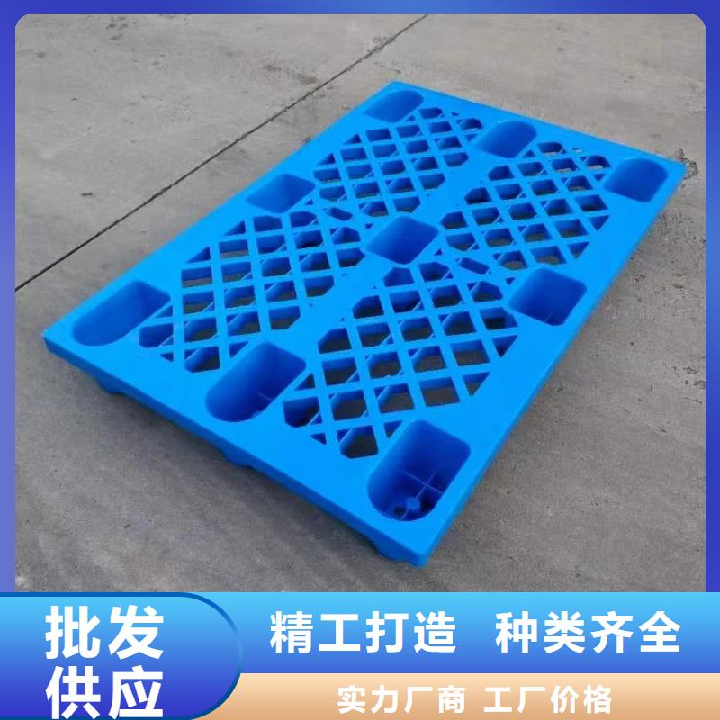 塑料托盘,仓库栈板服务始终如一
