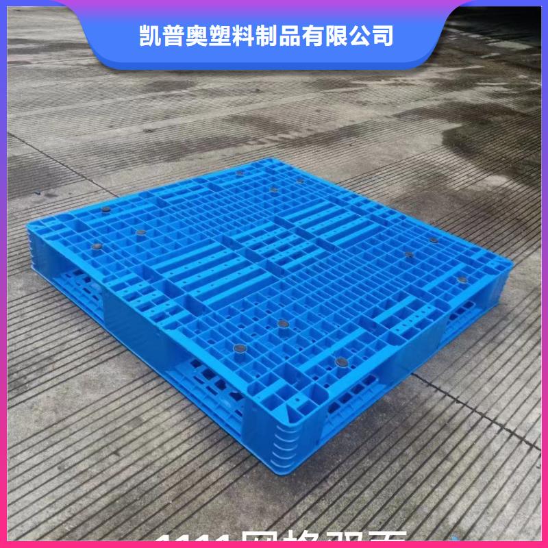 淶源縣塑料防潮板生產(chǎn)企業(yè)