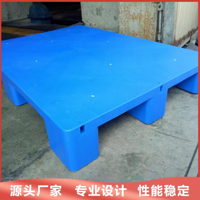 塑料托盤塑料拍子的簡單介紹