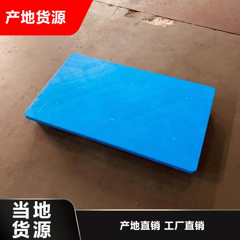 塑料防潮板總代理