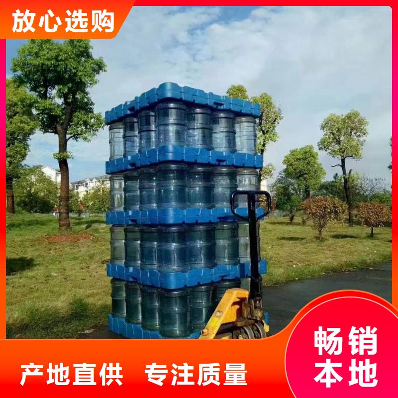 塑料地拖批發經銷
