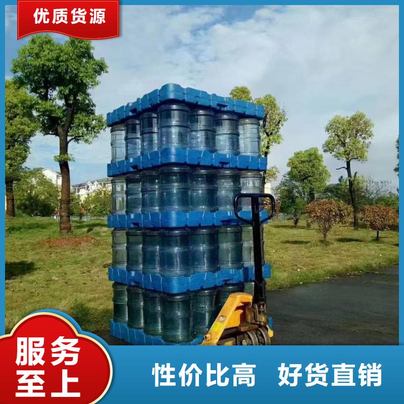 【塑料托盤塑料墊板好產品有口碑】