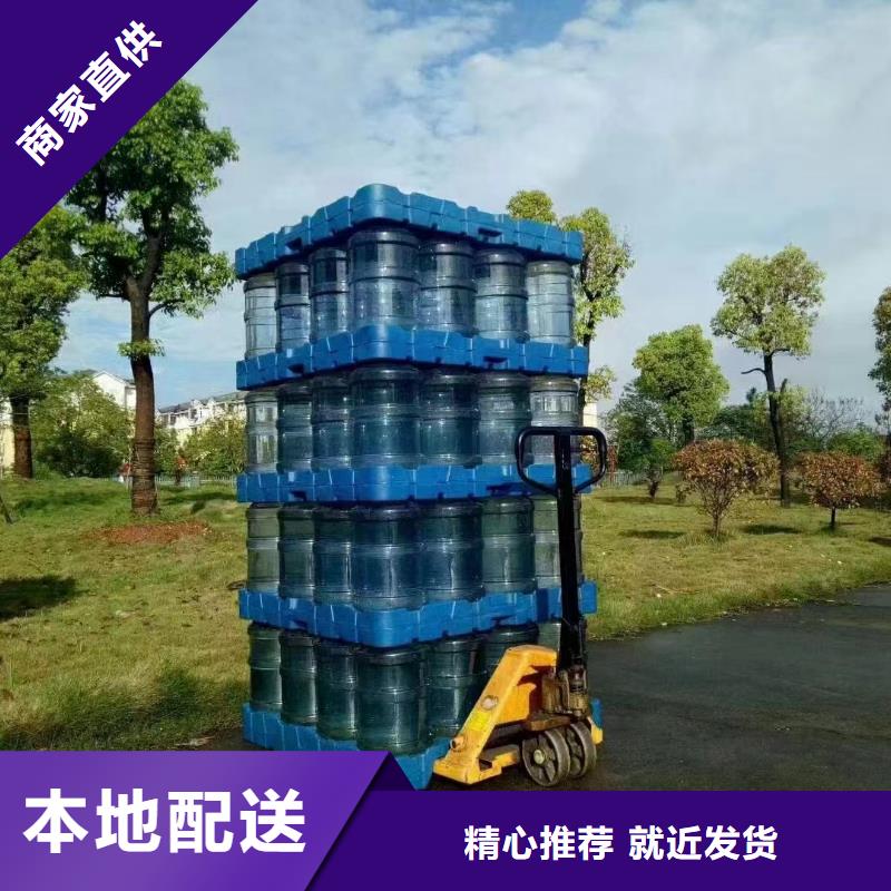 塑料托盤塑料棧板專注品質