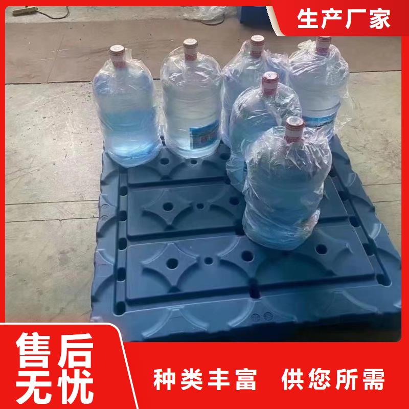 塑料托盘九脚平面塑胶卡板精品优选