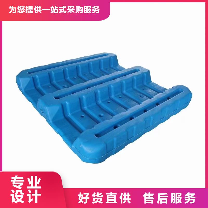 寧安縣塑料墊板價格表