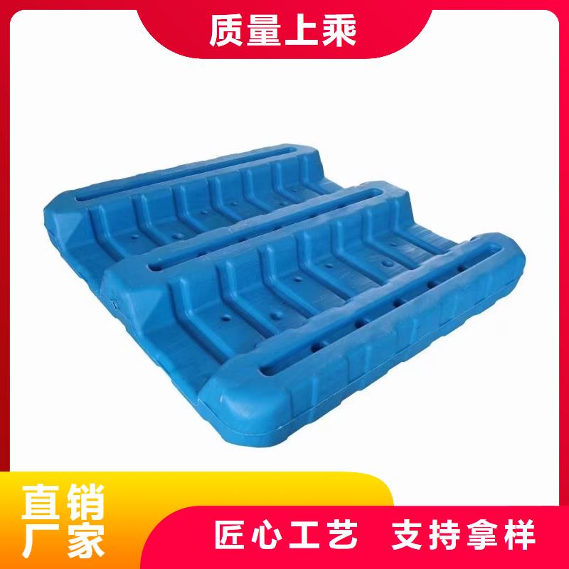 塑料地拍子廠家直銷