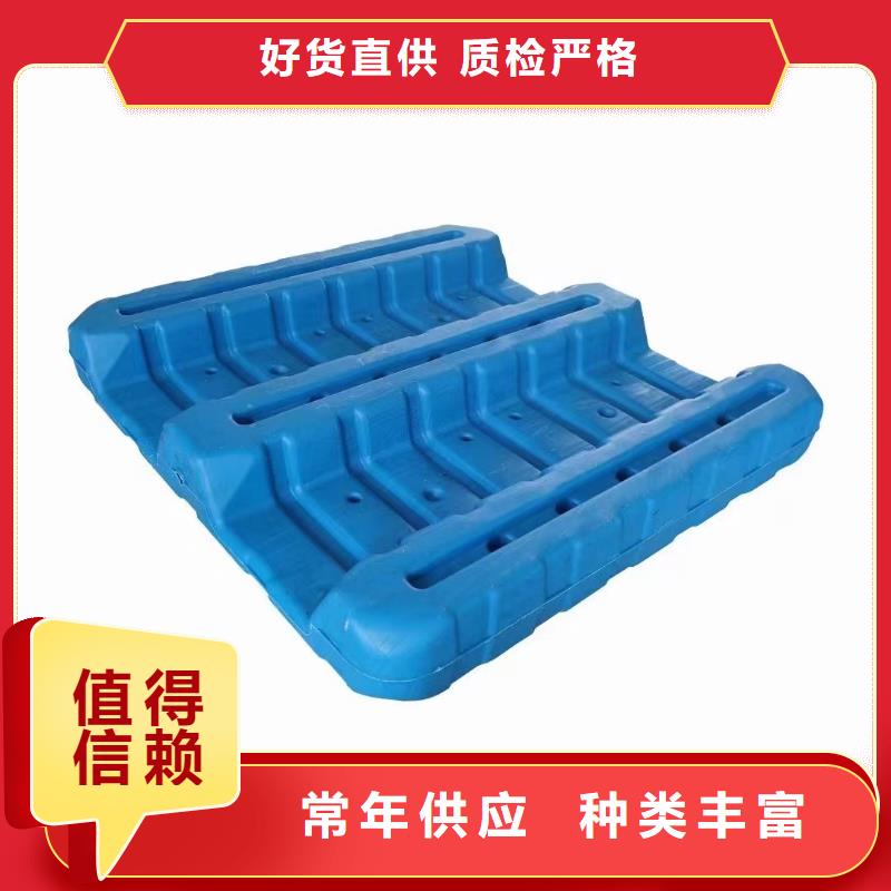 塑料托盘大容量蔬菜塑料筐从厂家买售后有保障