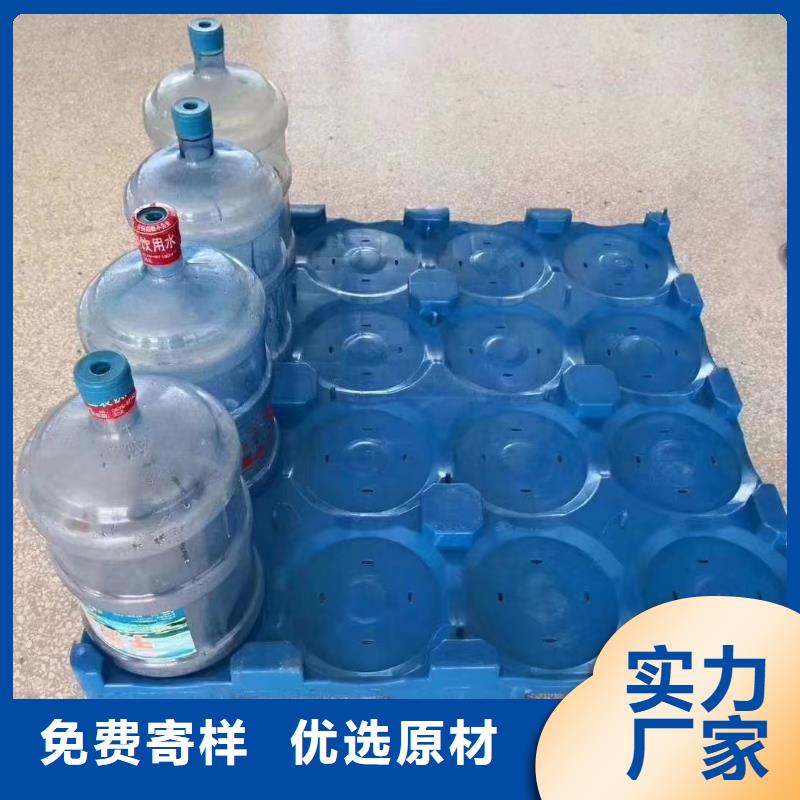 塑料托盘轻型网格塑料托盘高性价比