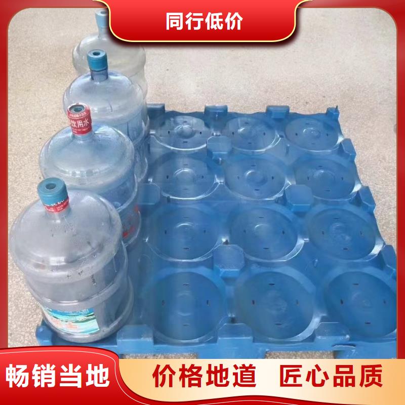 塑料托盘-工厂胶卡板联系厂家