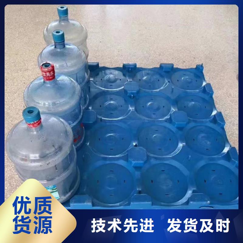 競(jìng)秀區(qū)塑料托盤(pán)相關(guān)信息