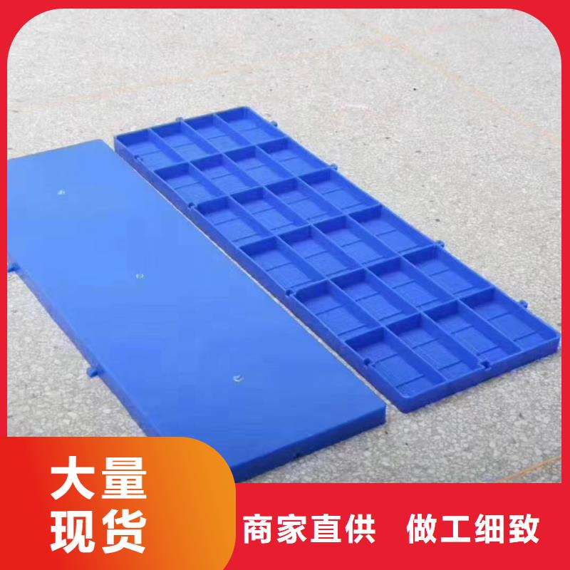 塑料托盤九腳平面塑膠卡板品質(zhì)做服務(wù)