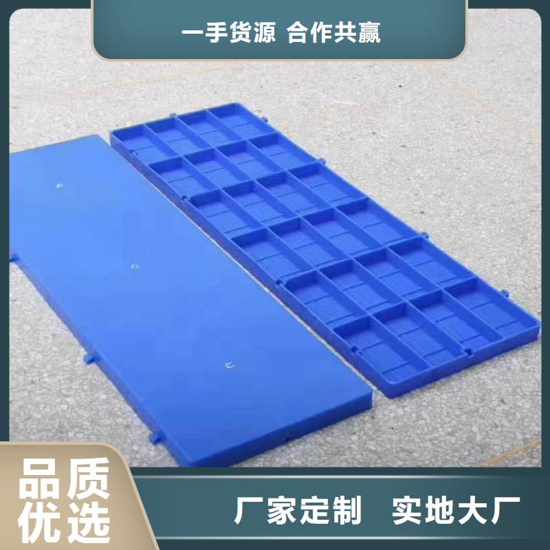 塑料托盘仓库栈板品质值得信赖