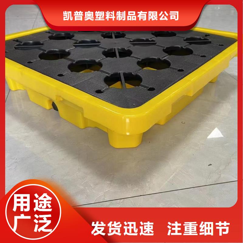 塑料地臺板新報價