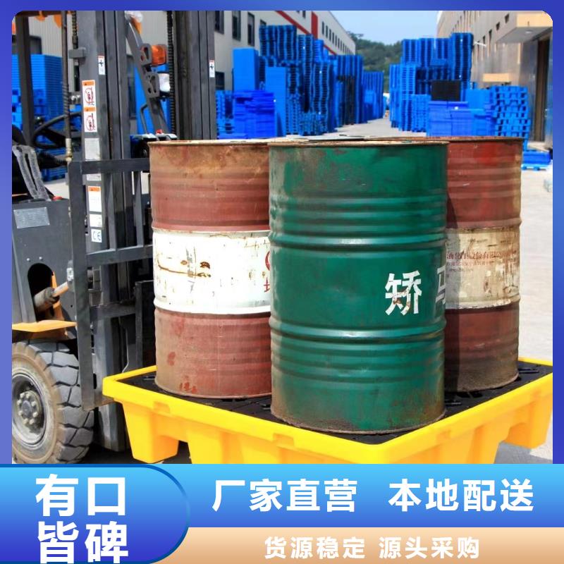 塑料地拍子供應(yīng)商信息