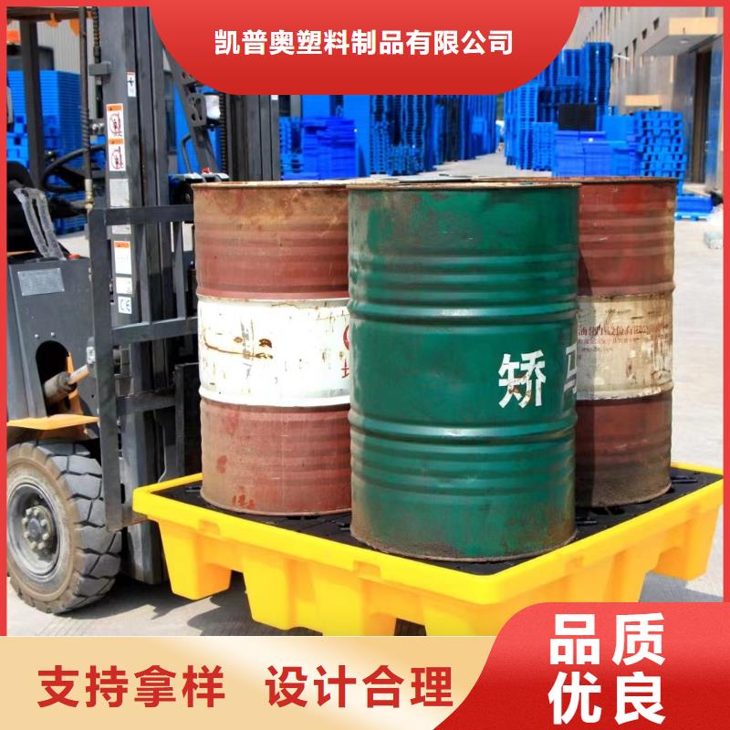 【塑料托盤九腳平面塑膠卡板專業信賴廠家】