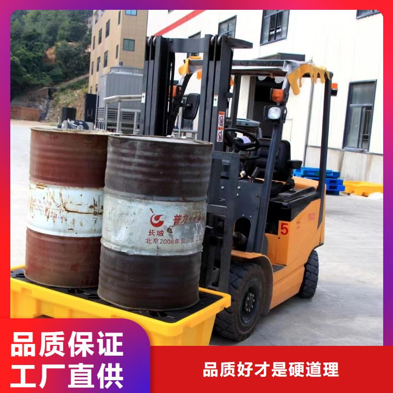 塑料托盤藍(lán)色塑料卡板質(zhì)優(yōu)價(jià)保