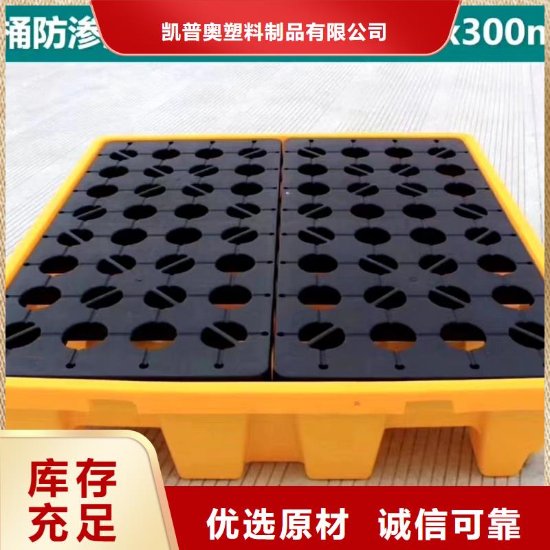 塑料地拍子廠家直銷