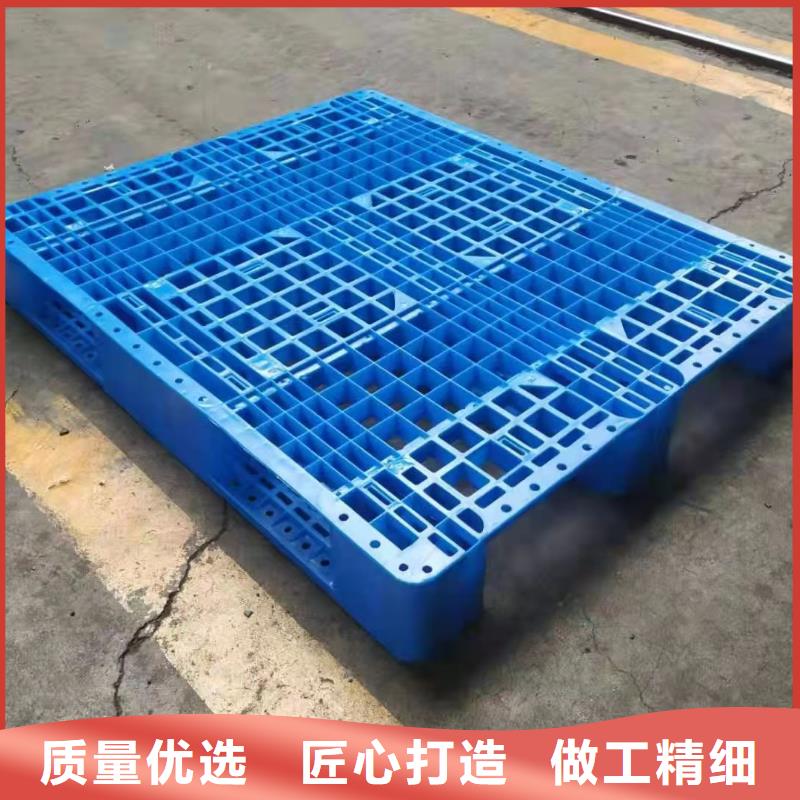 塑料托盘_服装收纳篮口碑好实力强