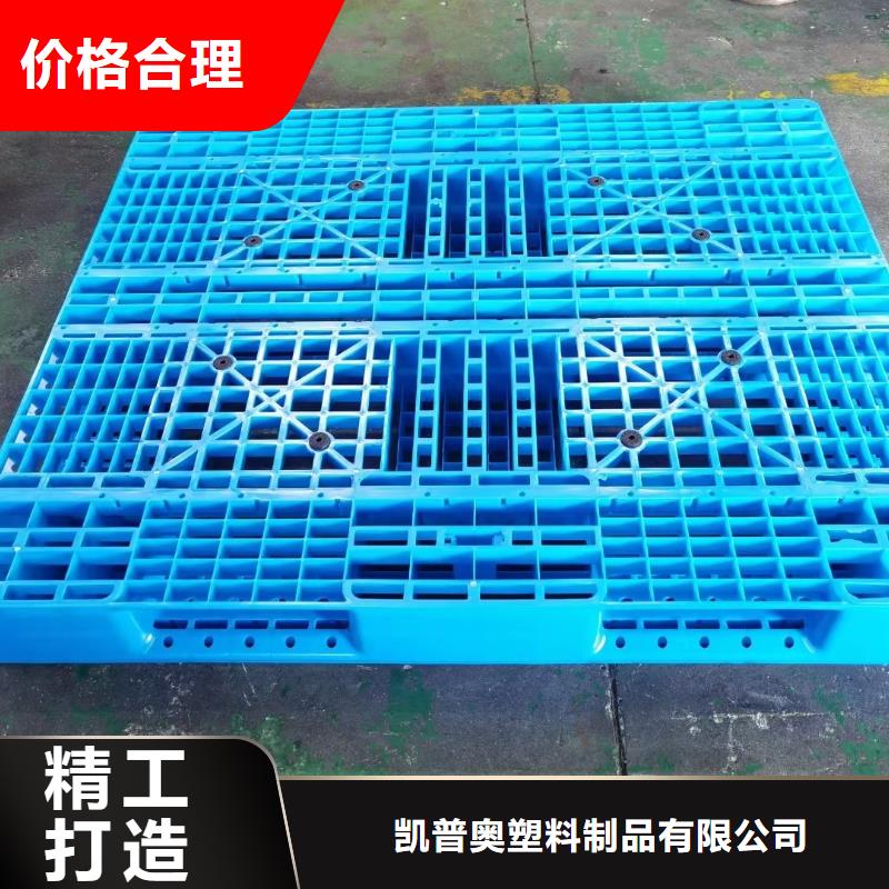 立山區塑料地拍子什么價位