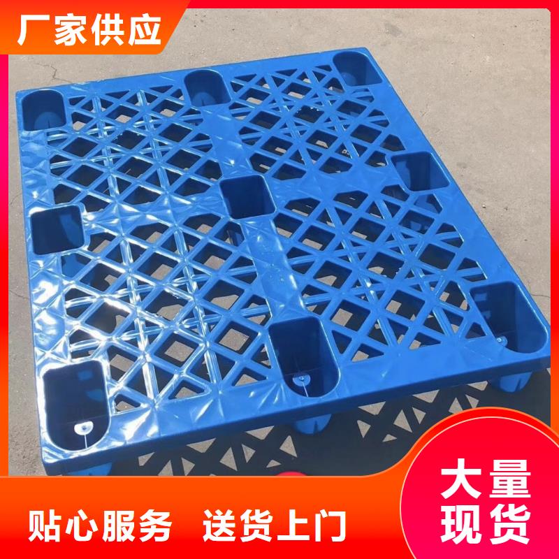 塑料防潮墊板常用尺寸