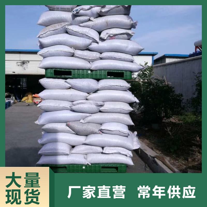 高陽縣塑料托盤銷售廠家