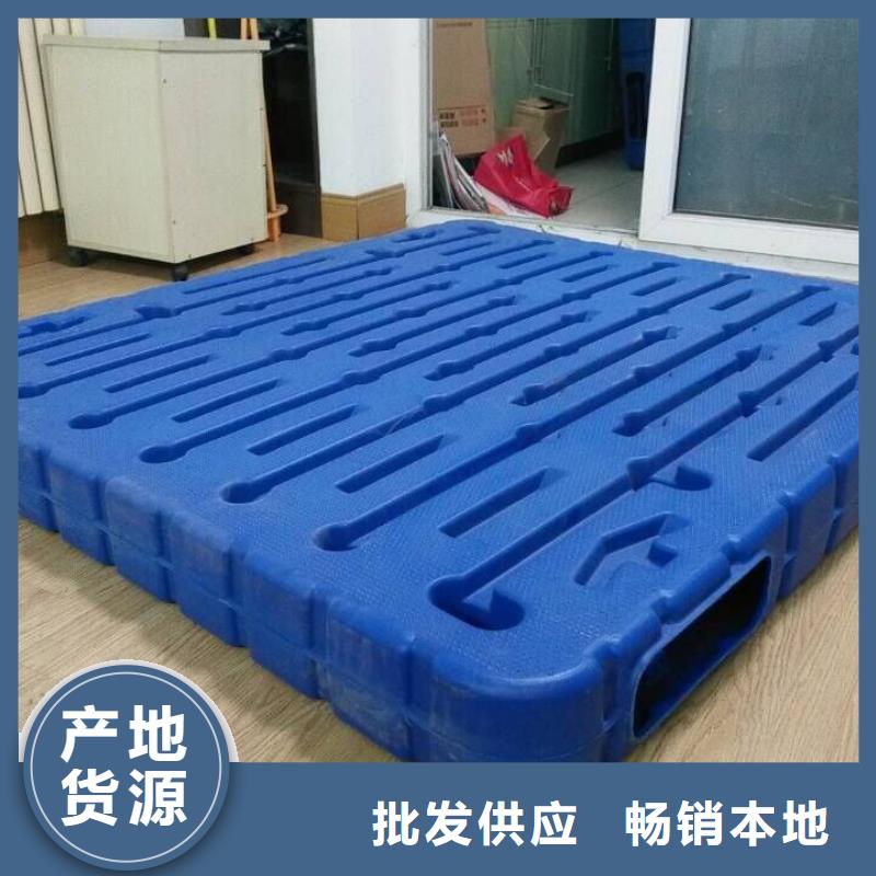 防潮塑料墊板供應商信息
