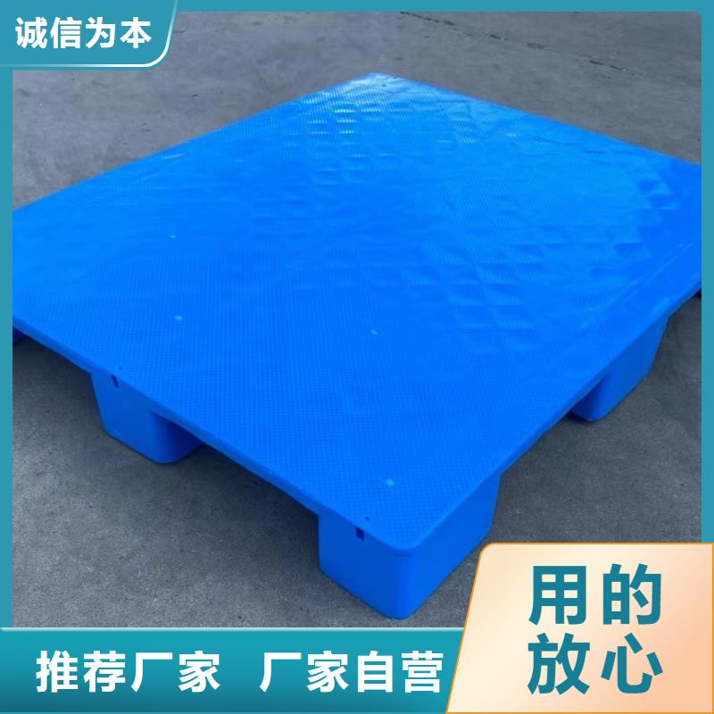 塑料地臺板新報價