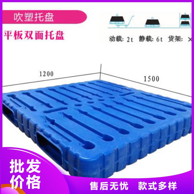 呼瑪縣塑料地拍子歡迎咨詢