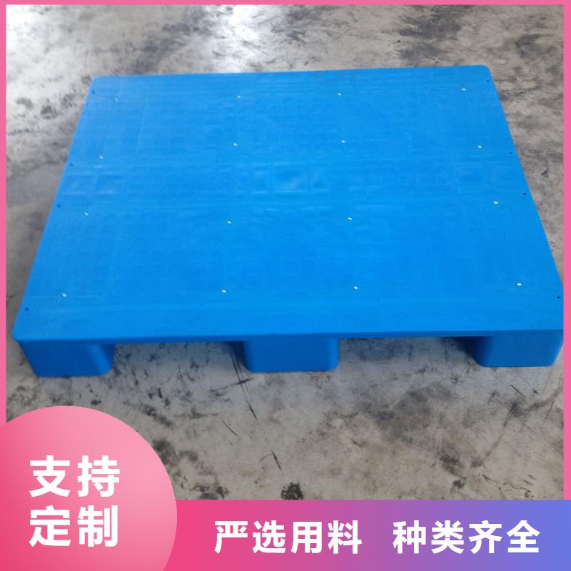 塑料地拍子參考價格