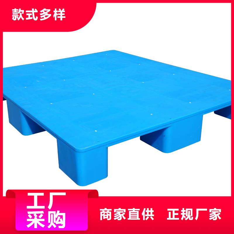 易縣塑料防潮板銷售廠家