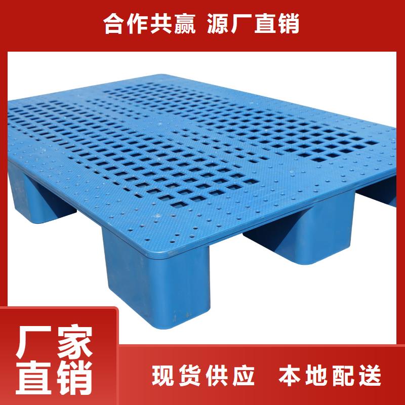塑料地拖批發經銷