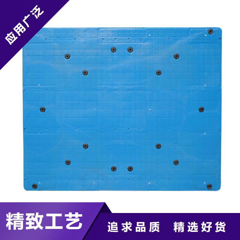 塑料托盘-加厚塑胶地台板一站式厂家