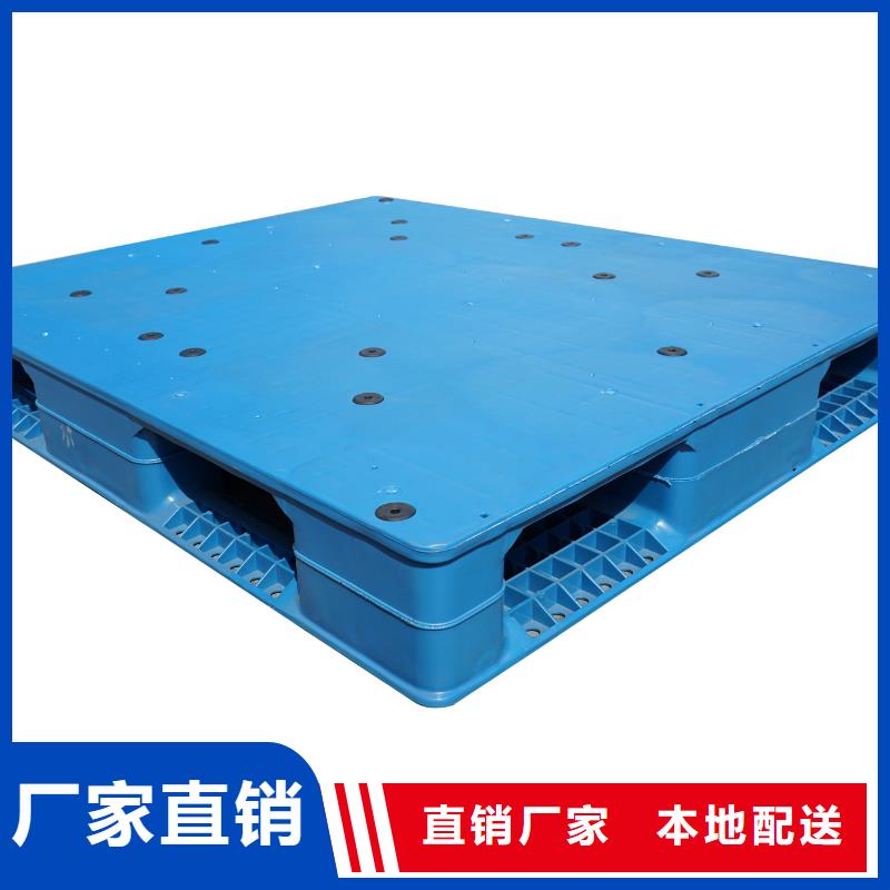 塑料托盤塑料拍子的簡單介紹