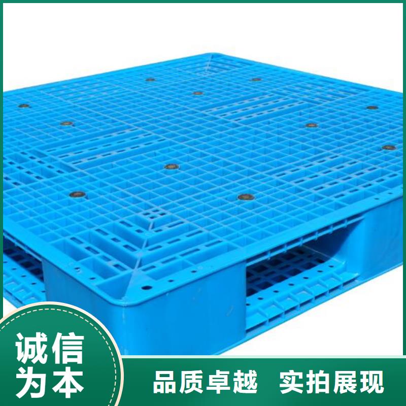 吹塑托盤報價