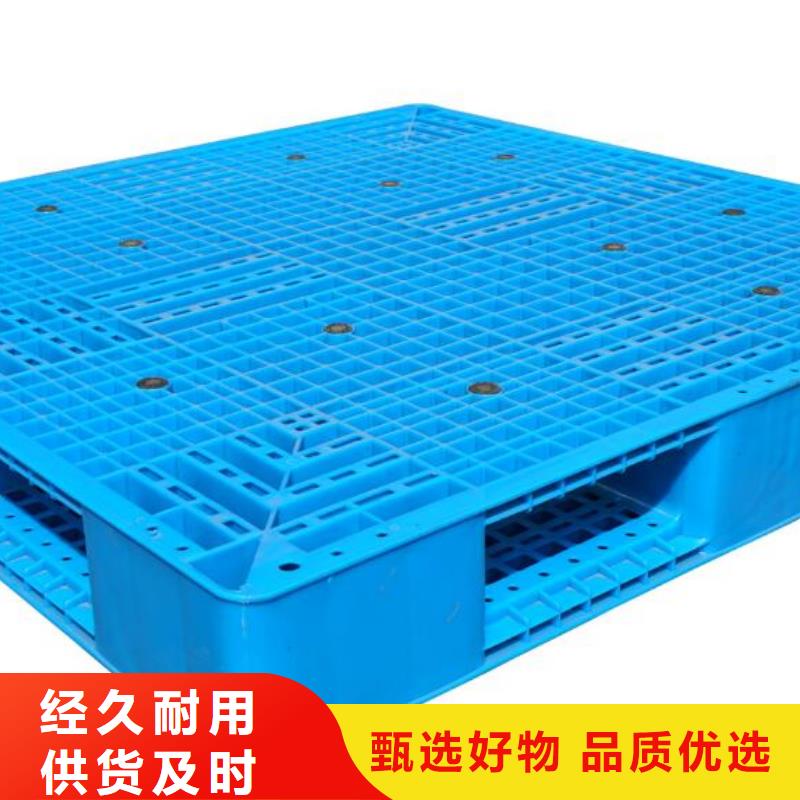 塑料叉車托盤生產(chǎn)企業(yè)