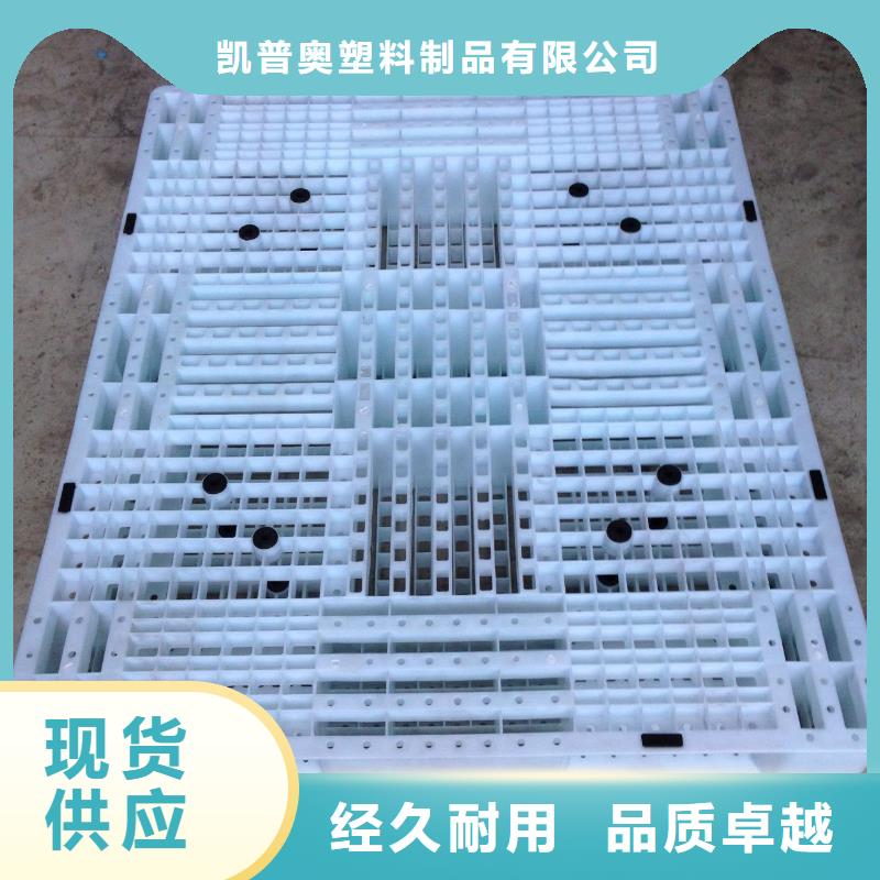 塑料托盘,塑料单面平板满足客户需求