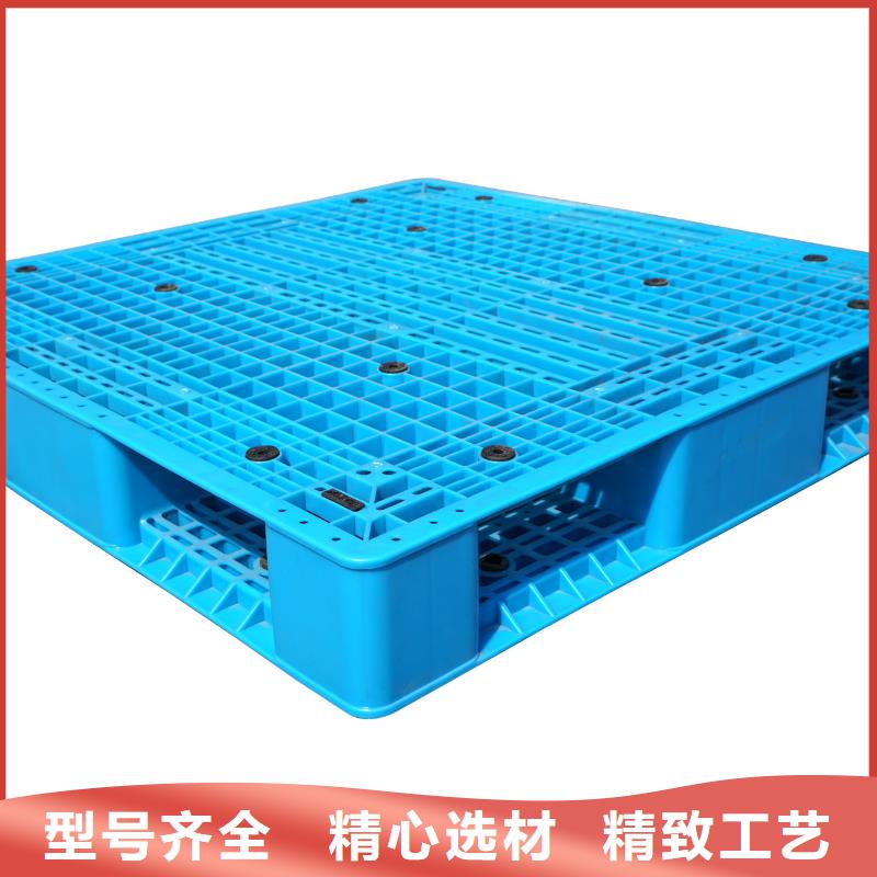 前進區塑料托盤壽命長的
