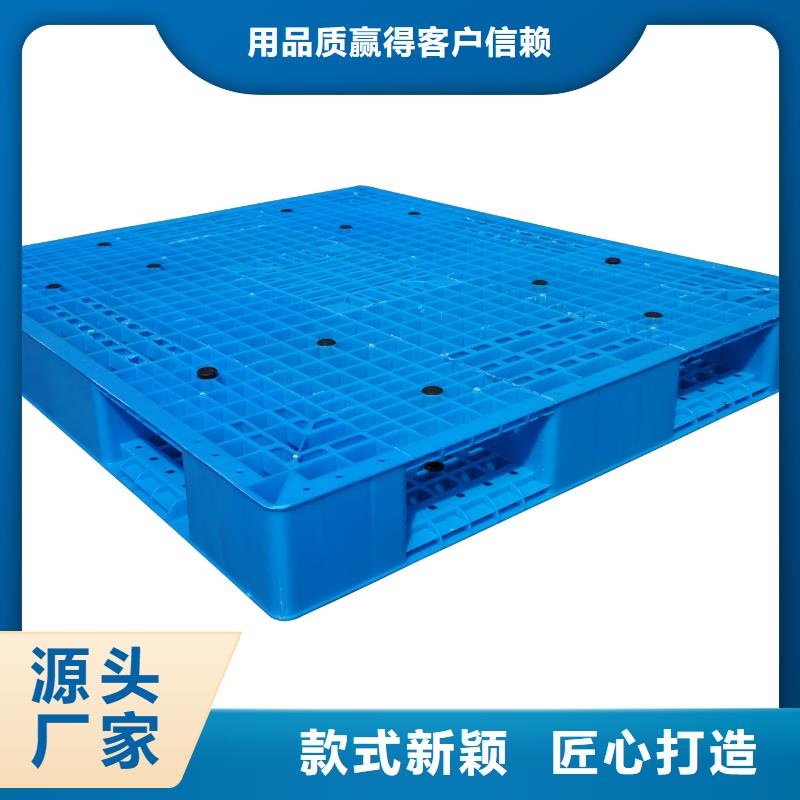塑料地拍子如何聯系
