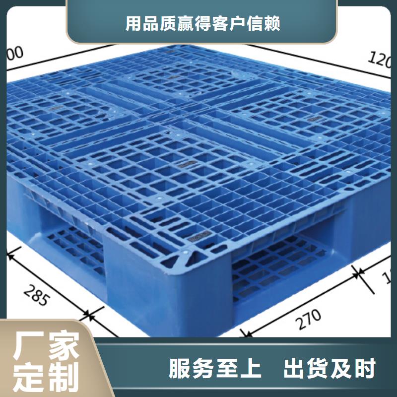 塑料防潮墊板常用尺寸