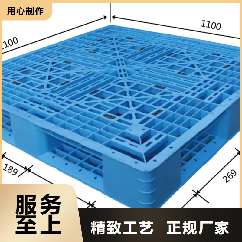 塑料防潮墊板常用尺寸